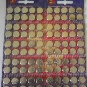 BATERIA G13 em Pedra Bela SP